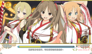 A-243 二次元Q萌美少女剧情冒险回合手游【闪乱神乐】+win服务端源码+视频架设教程+安卓苹果IOS双端+完善GM运营后台|醉心素材|手游源码|端游源码|资源教程|工具分享|免费源码