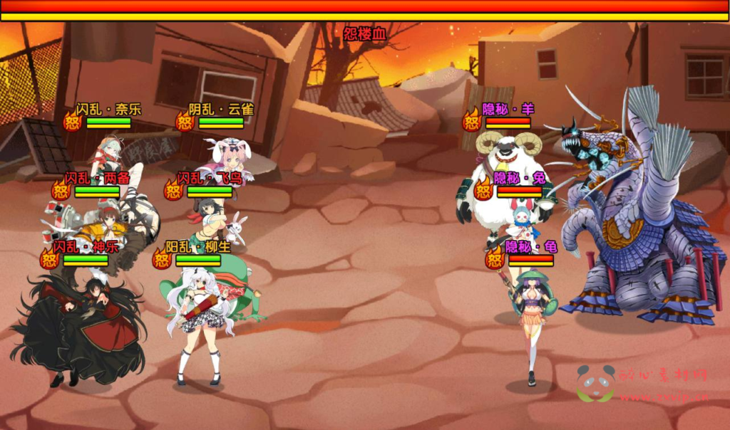 图片[2]|A-243 二次元Q萌美少女剧情冒险回合手游【闪乱神乐】+win服务端源码+视频架设教程+安卓苹果IOS双端+完善GM运营后台|醉心素材|手游源码|端游源码|资源教程|工具分享|免费源码