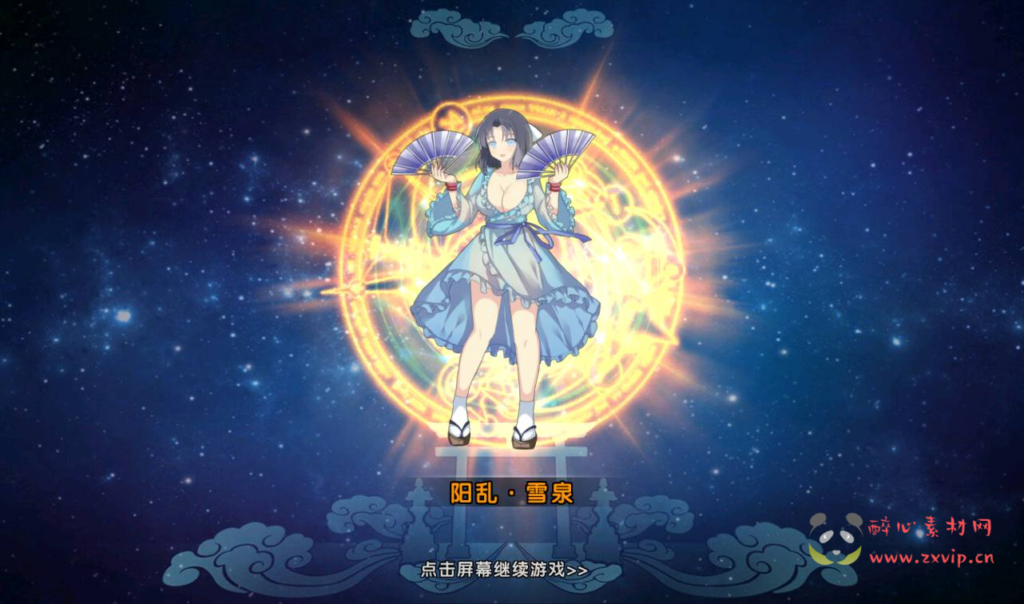 图片[7]|A-243 二次元Q萌美少女剧情冒险回合手游【闪乱神乐】+win服务端源码+视频架设教程+安卓苹果IOS双端+完善GM运营后台|醉心素材|手游源码|端游源码|资源教程|工具分享|免费源码