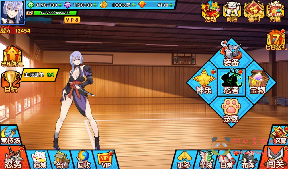 图片[8]|A-243 二次元Q萌美少女剧情冒险回合手游【闪乱神乐】+win服务端源码+视频架设教程+安卓苹果IOS双端+完善GM运营后台|醉心素材|手游源码|端游源码|资源教程|工具分享|免费源码