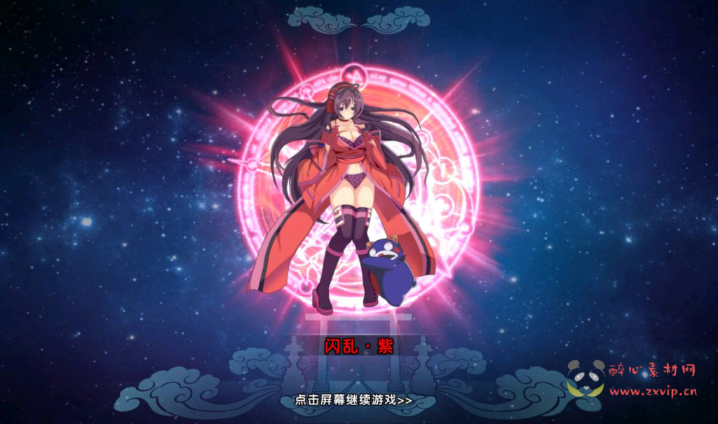 图片[10]|A-243 二次元Q萌美少女剧情冒险回合手游【闪乱神乐】+win服务端源码+视频架设教程+安卓苹果IOS双端+完善GM运营后台|醉心素材|手游源码|端游源码|资源教程|工具分享|免费源码