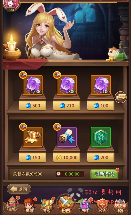 图片[5]|A-171 二次元卡通放置卡牌闯关手游【闪烁之光之混沌火舞之光】+Linux手工服务端源码+视频教程+完善GM后台工具|醉心素材|手游源码|端游源码|资源教程|工具分享|免费源码