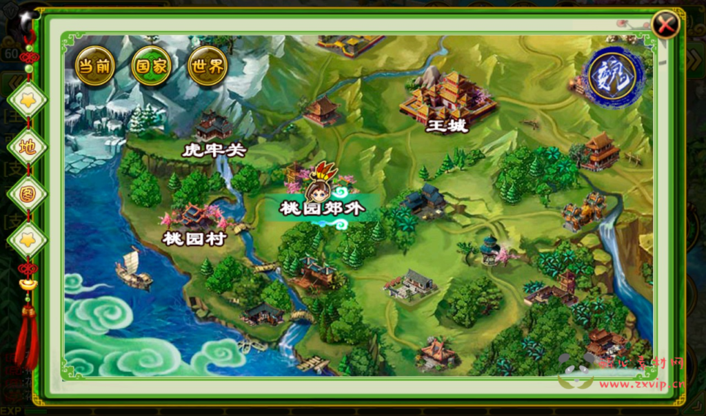 图片[13]|A-244 三国题材策略益智类角色扮演类手游【指尖Q将】+win服务端源码+视频架设教程+GM运营后台工具|醉心素材|手游源码|端游源码|资源教程|工具分享|免费源码