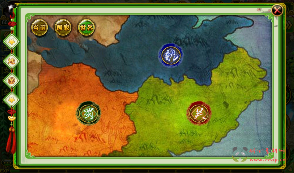 图片[14]|A-244 三国题材策略益智类角色扮演类手游【指尖Q将】+win服务端源码+视频架设教程+GM运营后台工具|醉心素材|手游源码|端游源码|资源教程|工具分享|免费源码