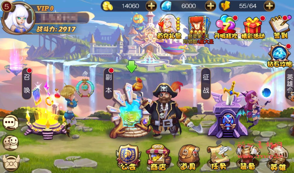 图片[2]|A-245 Q版西方魔幻角色扮演类题材回合手游【圣剑契约】+win服务端源码视频+架设教程+GM后台工具|醉心素材|手游源码|端游源码|资源教程|工具分享|免费源码