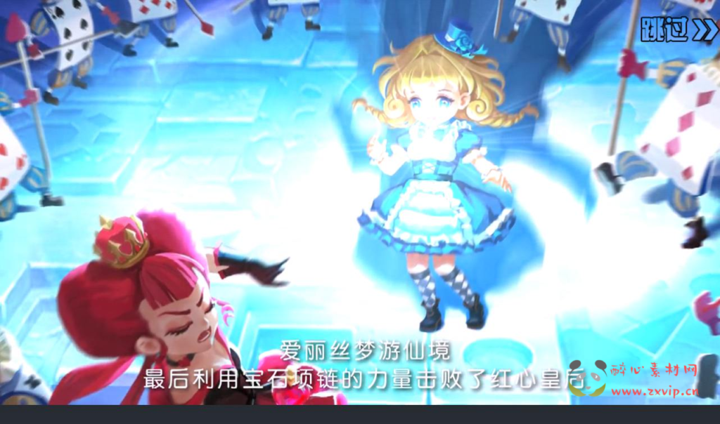 图片[3]|A-245 Q版西方魔幻角色扮演类题材回合手游【圣剑契约】+win服务端源码视频+架设教程+GM后台工具|醉心素材|手游源码|端游源码|资源教程|工具分享|免费源码