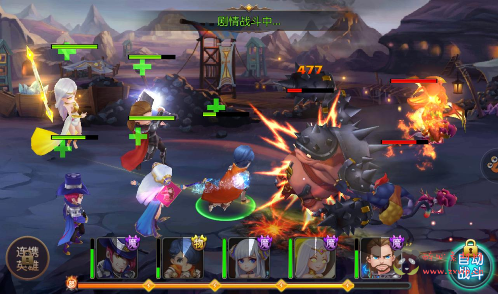 图片[8]|A-245 Q版西方魔幻角色扮演类题材回合手游【圣剑契约】+win服务端源码视频+架设教程+GM后台工具|醉心素材|手游源码|端游源码|资源教程|工具分享|免费源码