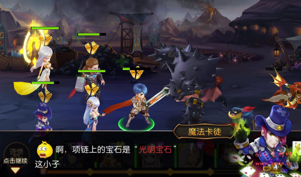 图片[9]|A-245 Q版西方魔幻角色扮演类题材回合手游【圣剑契约】+win服务端源码视频+架设教程+GM后台工具|醉心素材|手游源码|端游源码|资源教程|工具分享|免费源码