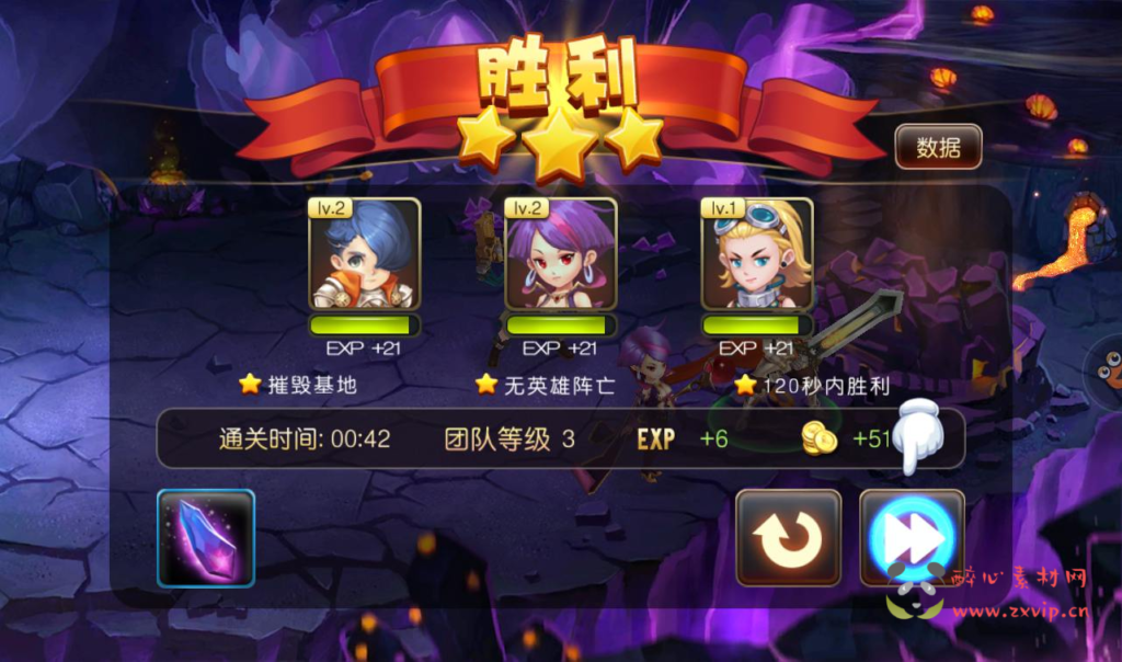 图片[13]|A-245 Q版西方魔幻角色扮演类题材回合手游【圣剑契约】+win服务端源码视频+架设教程+GM后台工具|醉心素材|手游源码|端游源码|资源教程|工具分享|免费源码