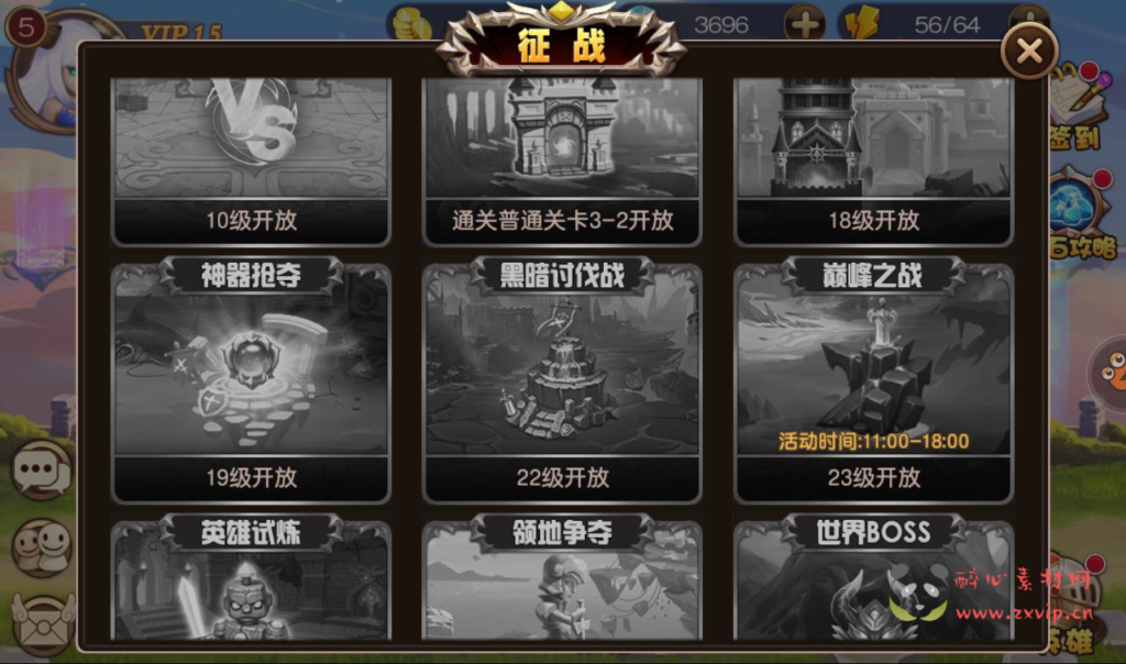 图片[20]|A-245 Q版西方魔幻角色扮演类题材回合手游【圣剑契约】+win服务端源码视频+架设教程+GM后台工具|醉心素材|手游源码|端游源码|资源教程|工具分享|免费源码