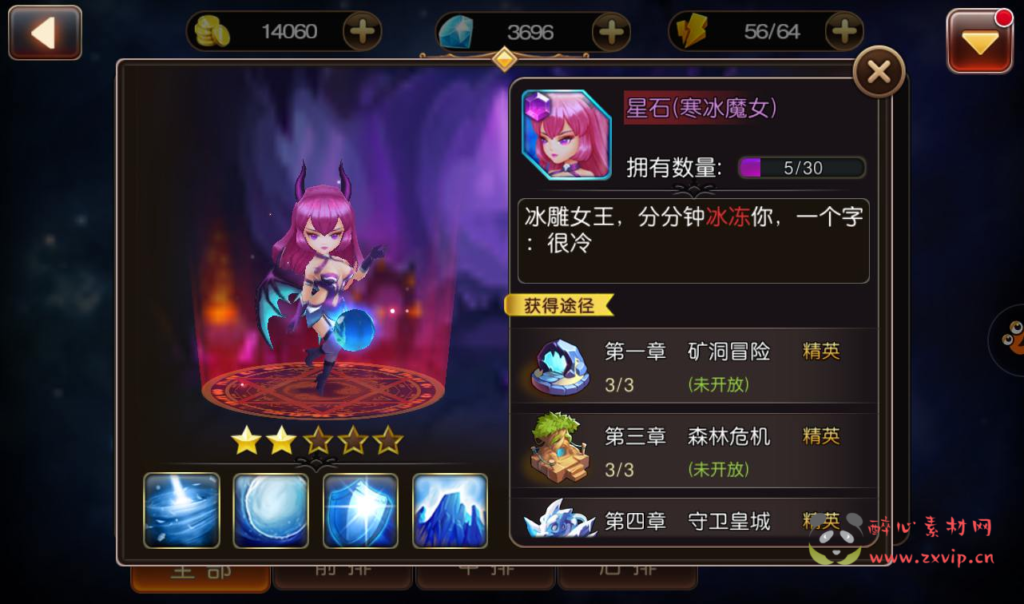 图片[21]|A-245 Q版西方魔幻角色扮演类题材回合手游【圣剑契约】+win服务端源码视频+架设教程+GM后台工具|醉心素材|手游源码|端游源码|资源教程|工具分享|免费源码