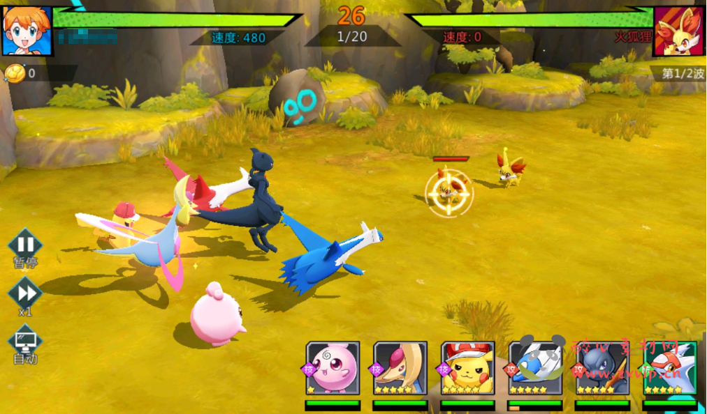 图片[19]|A-246 口袋觉醒宠物小精灵怀旧版回合卡牌手游【宝可梦之萌妖出没】+win服务端源码+视频架设教程+完善GM授权后台工具|醉心素材|手游源码|端游源码|资源教程|工具分享|免费源码