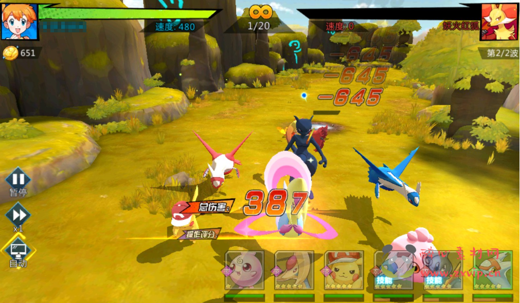 图片[20]|A-246 口袋觉醒宠物小精灵怀旧版回合卡牌手游【宝可梦之萌妖出没】+win服务端源码+视频架设教程+完善GM授权后台工具|醉心素材|手游源码|端游源码|资源教程|工具分享|免费源码