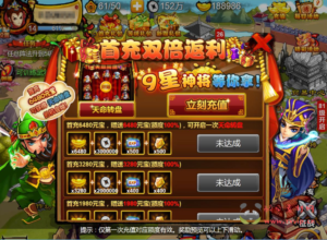 H-011 经典三国策略类智力题材H5手游【悍将三国三网H5】+win服务端源码+视频架设教程+修改教程|醉心素材|手游源码|端游源码|资源教程|工具分享|免费源码