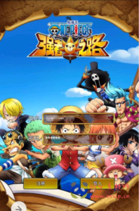 H-012 动漫改编三网H5冒险卡通回合手游 【海贼王强者之路】+win服务端源码+视频架设教程|醉心素材|手游源码|端游源码|资源教程|工具分享|免费源码