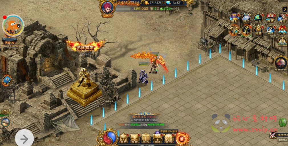 图片[13]|H-014 雷霆三网H5钻石版游戏【恶魔猎手】+win服务端源码+视频架设教程+全新时装+完善GM后台工具|醉心素材|手游源码|端游源码|资源教程|工具分享|免费源码