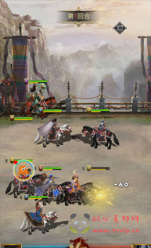 图片[10]|H-016 三国策略类三网H5手游【放置三国】+win系统服务端源码+视频架设教程+GM充值物品后台|醉心素材|手游源码|端游源码|资源教程|工具分享|免费源码