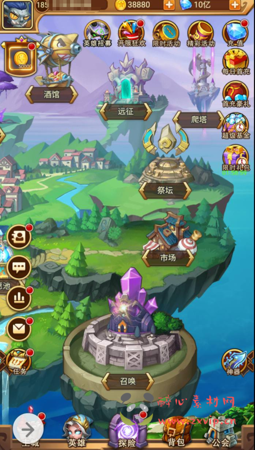 图片[2]|H-019 经典西方魔幻剧情卡牌回合三网H5手游【魔兽部落】+win服务端源码+视频架设教程+完善GM后台工具|醉心素材|手游源码|端游源码|资源教程|工具分享|免费源码