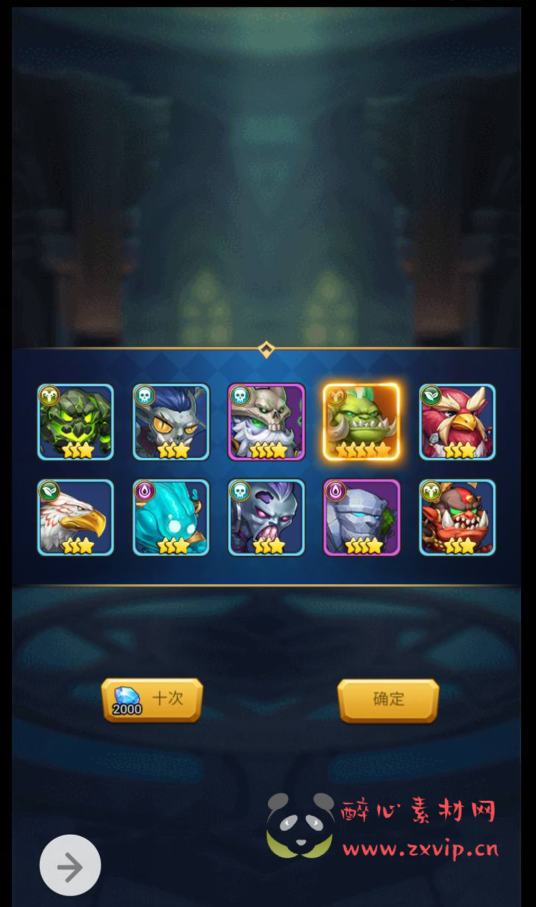 图片[6]|H-019 经典西方魔幻剧情卡牌回合三网H5手游【魔兽部落】+win服务端源码+视频架设教程+完善GM后台工具|醉心素材|手游源码|端游源码|资源教程|工具分享|免费源码