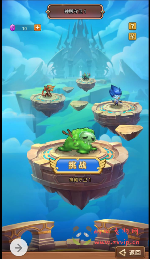 图片[8]|H-019 经典西方魔幻剧情卡牌回合三网H5手游【魔兽部落】+win服务端源码+视频架设教程+完善GM后台工具|醉心素材|手游源码|端游源码|资源教程|工具分享|免费源码