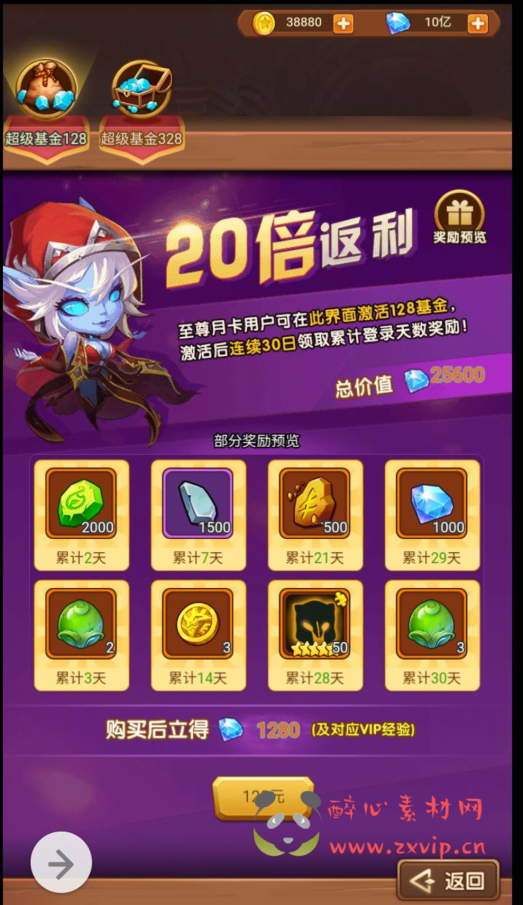 图片[9]|H-019 经典西方魔幻剧情卡牌回合三网H5手游【魔兽部落】+win服务端源码+视频架设教程+完善GM后台工具|醉心素材|手游源码|端游源码|资源教程|工具分享|免费源码