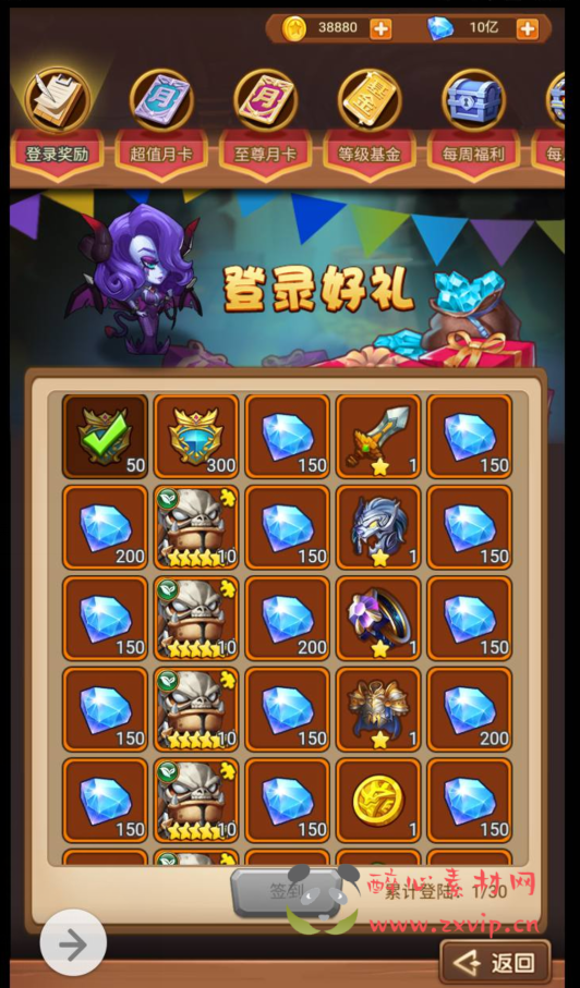 图片[12]|H-019 经典西方魔幻剧情卡牌回合三网H5手游【魔兽部落】+win服务端源码+视频架设教程+完善GM后台工具|醉心素材|手游源码|端游源码|资源教程|工具分享|免费源码