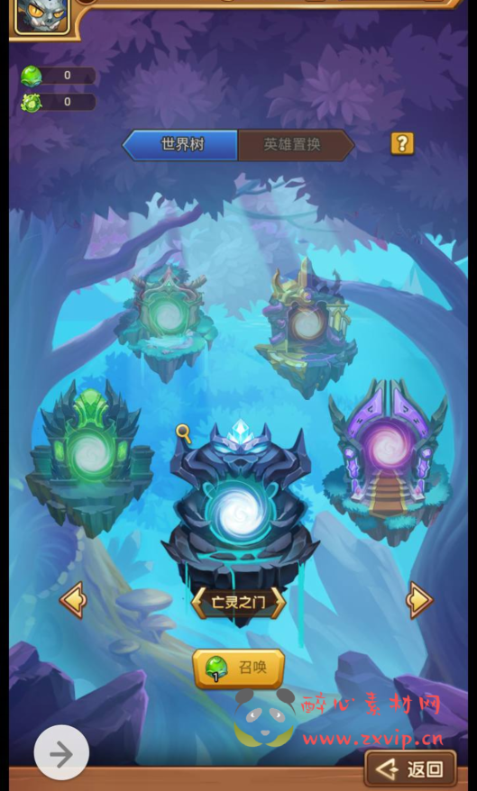 图片[13]|H-019 经典西方魔幻剧情卡牌回合三网H5手游【魔兽部落】+win服务端源码+视频架设教程+完善GM后台工具|醉心素材|手游源码|端游源码|资源教程|工具分享|免费源码