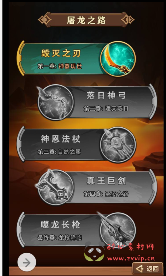 图片[15]|H-019 经典西方魔幻剧情卡牌回合三网H5手游【魔兽部落】+win服务端源码+视频架设教程+完善GM后台工具|醉心素材|手游源码|端游源码|资源教程|工具分享|免费源码