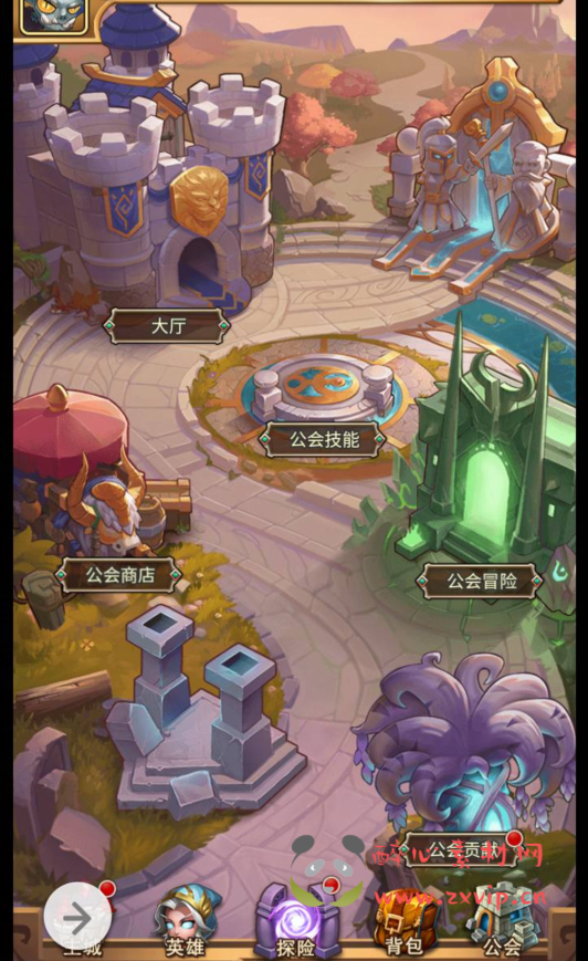 图片[16]|H-019 经典西方魔幻剧情卡牌回合三网H5手游【魔兽部落】+win服务端源码+视频架设教程+完善GM后台工具|醉心素材|手游源码|端游源码|资源教程|工具分享|免费源码