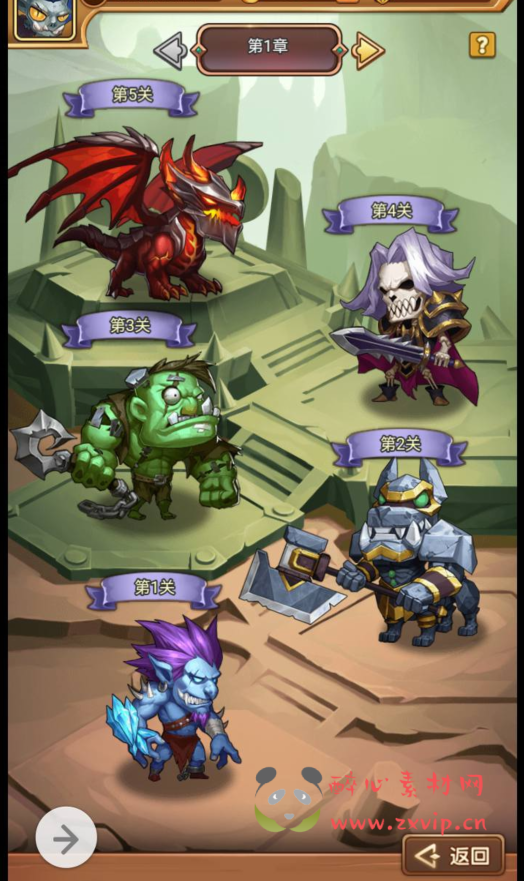 图片[17]|H-019 经典西方魔幻剧情卡牌回合三网H5手游【魔兽部落】+win服务端源码+视频架设教程+完善GM后台工具|醉心素材|手游源码|端游源码|资源教程|工具分享|免费源码