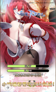 H-020 动漫卡通二次元美少女H5三网卡牌回合手游【绯雨骑士团】+win服务端源码+视频架设教程+附带假人工具+完整CDK后台+完善GM物品后台工具|醉心素材|手游源码|端游源码|资源教程|工具分享|免费源码