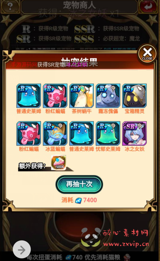 图片[12]|H-020 动漫卡通二次元美少女H5三网卡牌回合手游【绯雨骑士团】+win服务端源码+视频架设教程+附带假人工具+完整CDK后台+完善GM物品后台工具|醉心素材|手游源码|端游源码|资源教程|工具分享|免费源码