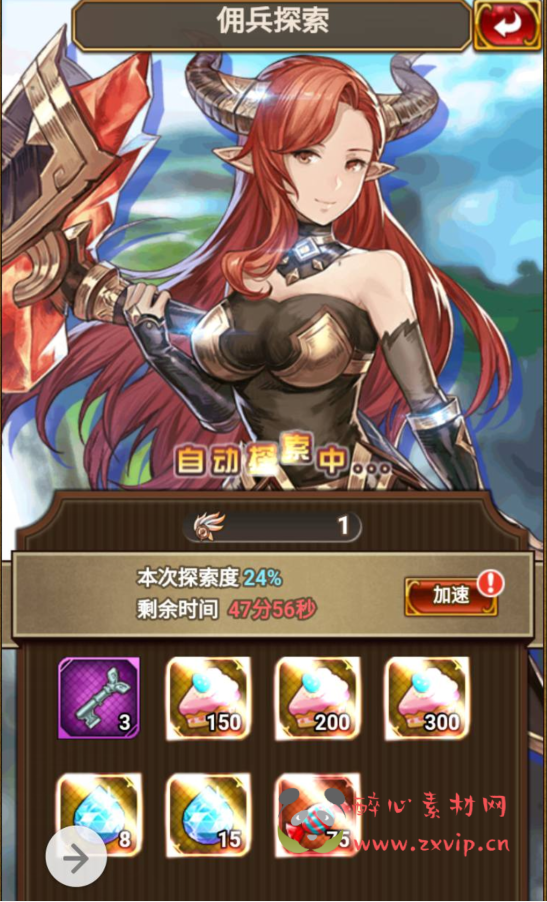 图片[28]|H-020 动漫卡通二次元美少女H5三网卡牌回合手游【绯雨骑士团】+win服务端源码+视频架设教程+附带假人工具+完整CDK后台+完善GM物品后台工具|醉心素材|手游源码|端游源码|资源教程|工具分享|免费源码