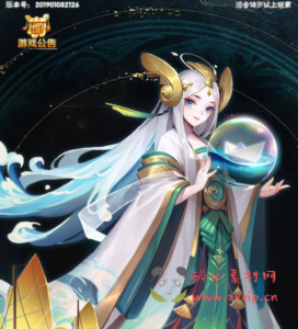 H-021 剧情闯关三网H5卡牌回合手游【天界纪元】+win服务端源码+视频架设教程+GM授权后台工具|醉心素材|手游源码|端游源码|资源教程|工具分享|免费源码