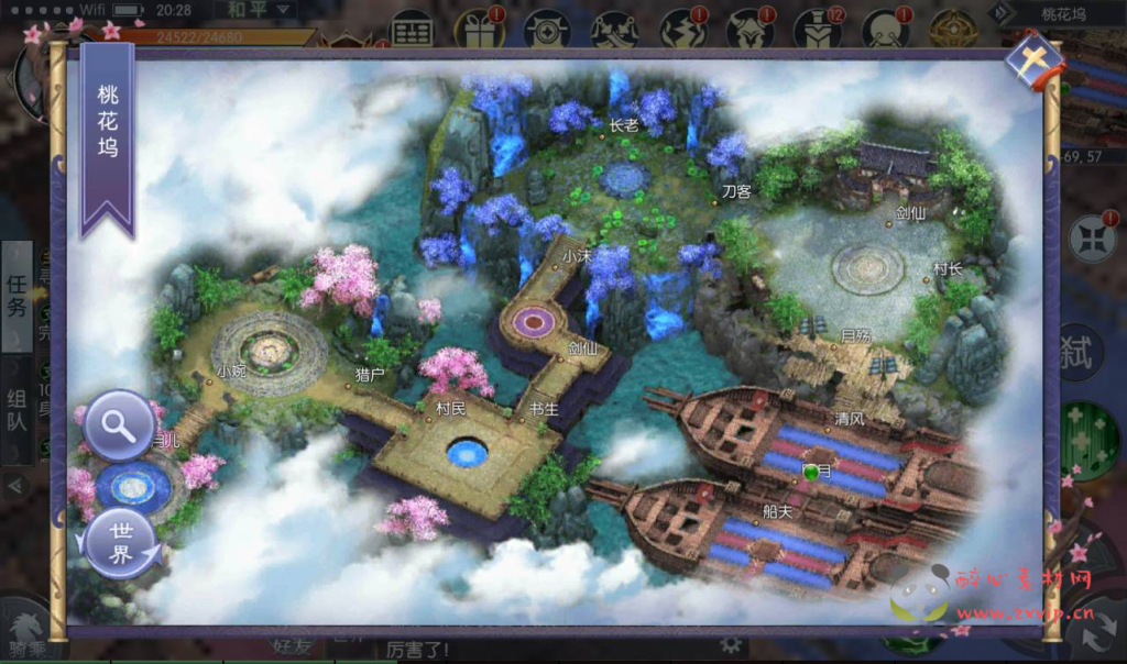 图片[17]|A-159 大型梦幻3D仙侠手游【青云降魔录】+Linux手工服务端源码+视频教程+多区+完善CDK授权后台工具+安卓苹果IOS双端版本|醉心素材|手游源码|端游源码|资源教程|工具分享|免费源码