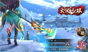 A-251 二次元动漫卡通三国卡牌回合类养成手游【炽姬无双】+win服务端源码+视频架设教程+完善GM授权物品后台|醉心素材|手游源码|端游源码|资源教程|工具分享|免费源码