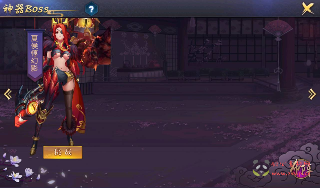 图片[3]|A-251 二次元动漫卡通三国卡牌回合类养成手游【炽姬无双】+win服务端源码+视频架设教程+完善GM授权物品后台|醉心素材|手游源码|端游源码|资源教程|工具分享|免费源码