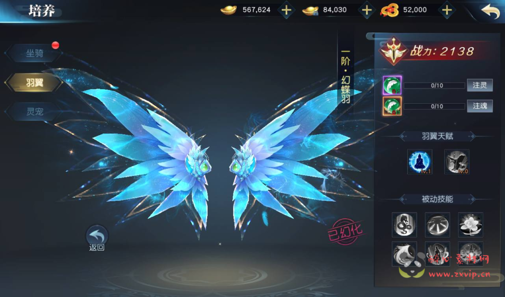 图片[16]|A-252 大型唯美3D仙侠角色扮演类剧情手游【仙之痕】+liunx系统服务端源码+视频架设教程+安卓苹果IOS双端+本地验证+完善GM授权后台|醉心素材|手游源码|端游源码|资源教程|工具分享|免费源码