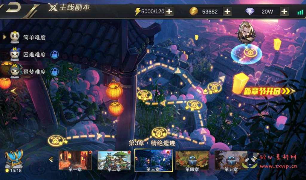 图片[4]|A-255 经典角色扮演类3D横版闯关手游【我守护的世界】+win服务端源码+视频架设教程+附带GM授权物品后台工具|醉心素材|手游源码|端游源码|资源教程|工具分享|免费源码