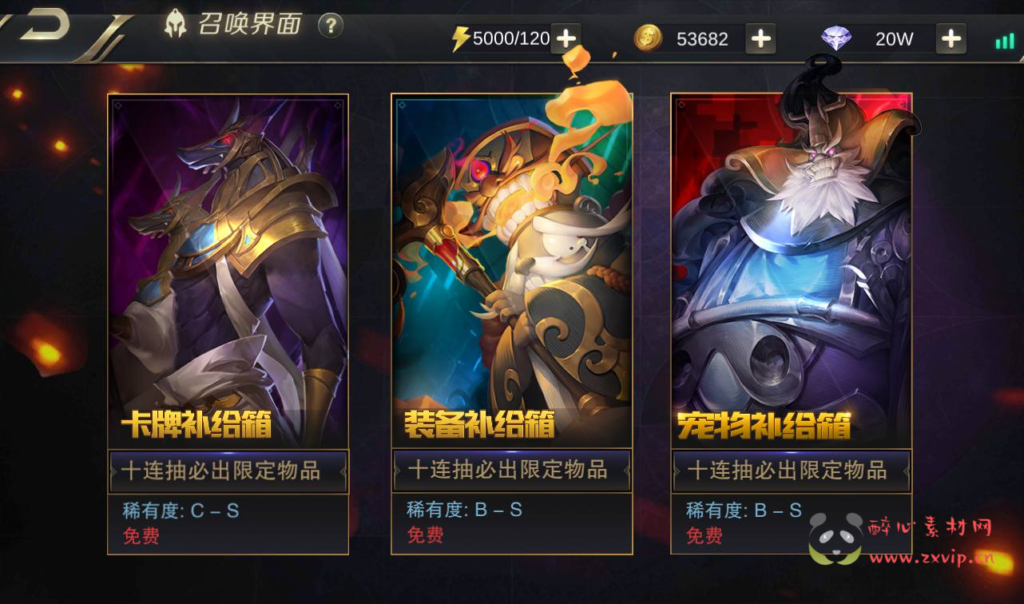 图片[5]|A-255 经典角色扮演类3D横版闯关手游【我守护的世界】+win服务端源码+视频架设教程+附带GM授权物品后台工具|醉心素材|手游源码|端游源码|资源教程|工具分享|免费源码