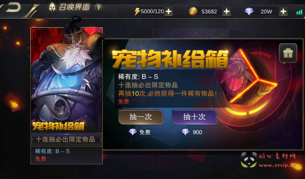 图片[6]|A-255 经典角色扮演类3D横版闯关手游【我守护的世界】+win服务端源码+视频架设教程+附带GM授权物品后台工具|醉心素材|手游源码|端游源码|资源教程|工具分享|免费源码