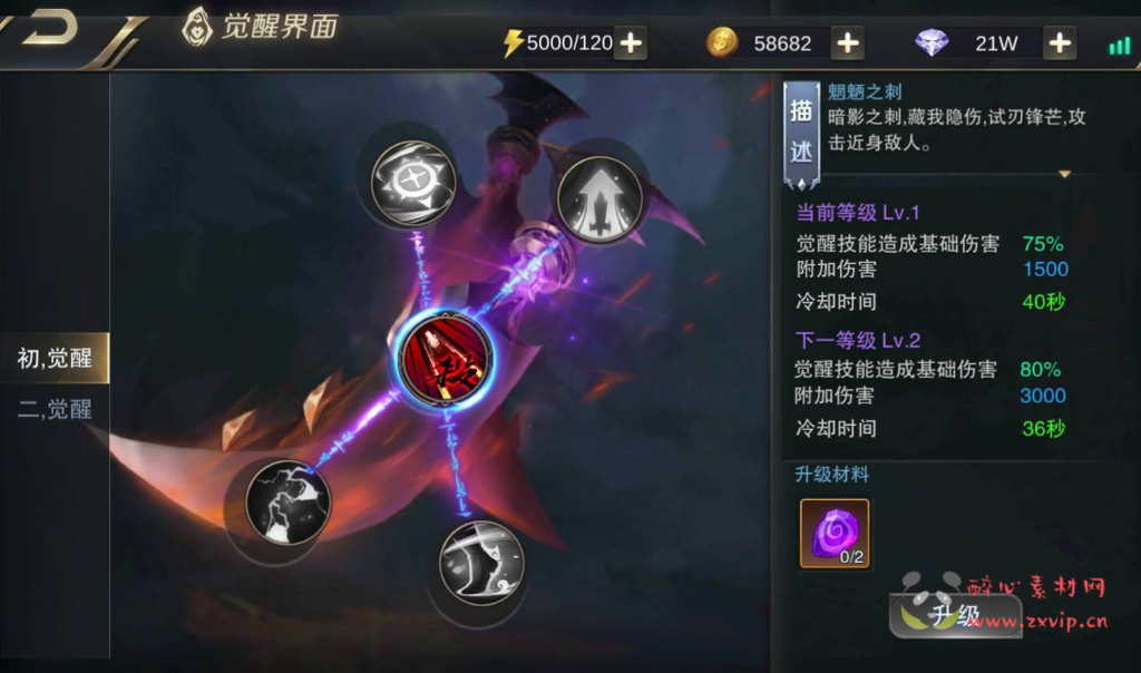 图片[9]|A-255 经典角色扮演类3D横版闯关手游【我守护的世界】+win服务端源码+视频架设教程+附带GM授权物品后台工具|醉心素材|手游源码|端游源码|资源教程|工具分享|免费源码