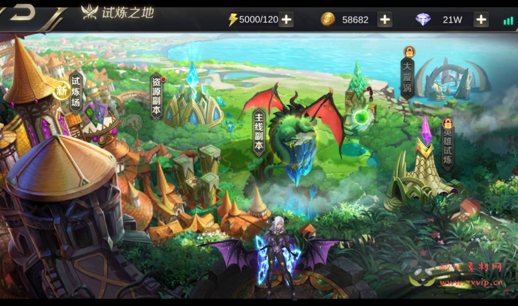 图片[10]|A-255 经典角色扮演类3D横版闯关手游【我守护的世界】+win服务端源码+视频架设教程+附带GM授权物品后台工具|醉心素材|手游源码|端游源码|资源教程|工具分享|免费源码