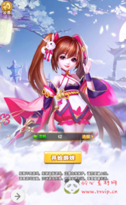 H-022 角色扮演类闯关回合三网H5手游【西游记之少年封神】+win服务端源码+视频架设教程+开放多区+带完善授权物品后台工具|醉心素材|手游源码|端游源码|资源教程|工具分享|免费源码