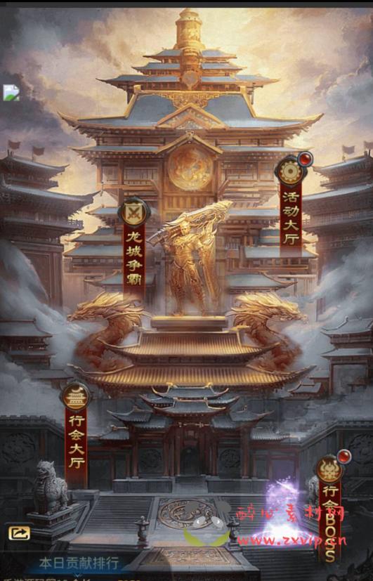 图片[14]|H-025 三网雷霆H5全网通手游【打个江山当皇帝】+win服务端源码+视频架设教程+GM授权后台工具|醉心素材|手游源码|端游源码|资源教程|工具分享|免费源码