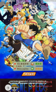 H-026 动漫改编三网H5全网通动漫卡牌手游【海贼王之草帽大冒险】+win服务端源码+视频架设教程+完善GM后台工具|醉心素材|手游源码|端游源码|资源教程|工具分享|免费源码