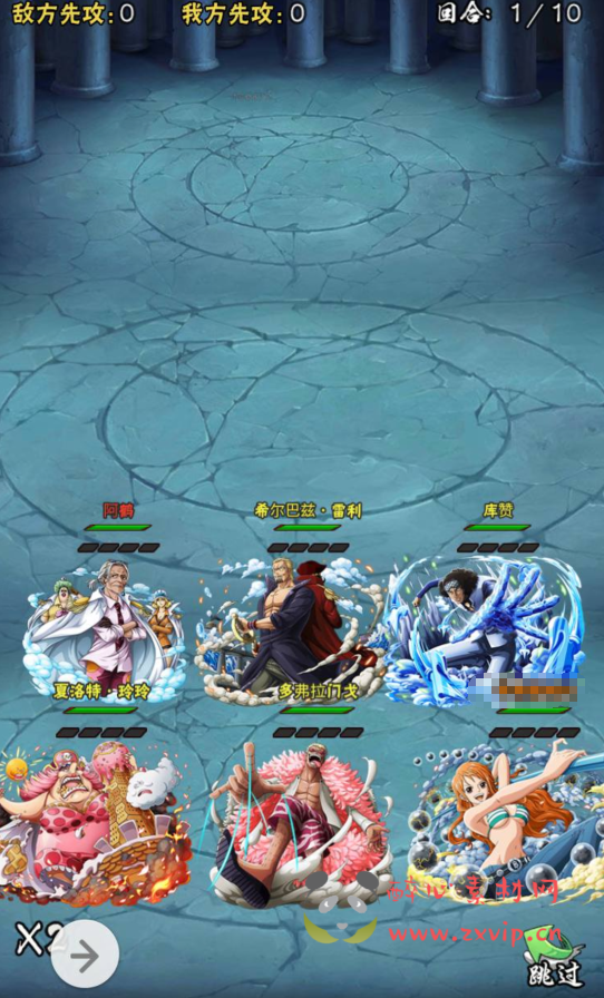 图片[2]|H-026 动漫改编三网H5全网通动漫卡牌手游【海贼王之草帽大冒险】+win服务端源码+视频架设教程+完善GM后台工具|醉心素材|手游源码|端游源码|资源教程|工具分享|免费源码