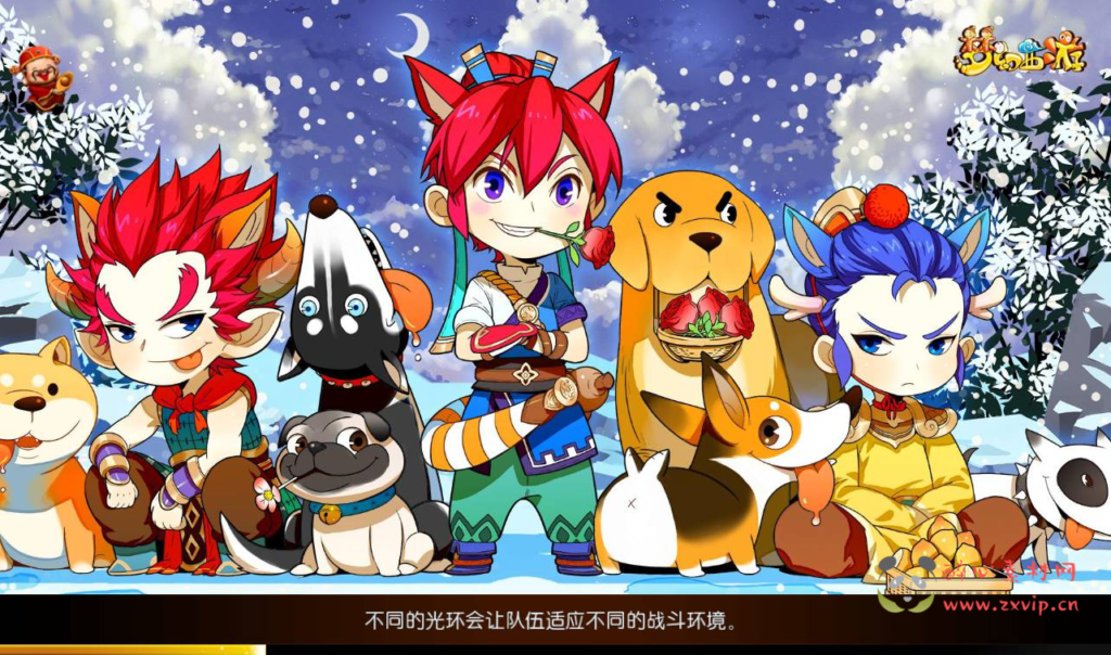 图片[3]|A-175 回合闯关剧情手游【梦幻西游之仿官方梦十一】仿官版本+Linux手工服务端源码+视频教程+完善GM后台工具+安卓苹果双端+附带全套修改源码|醉心素材|手游源码|端游源码|资源教程|工具分享|免费源码