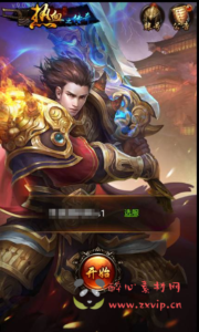 H-028 雷霆传奇三网H5三端互通手游【热血修仙之传奇归来】+win服务端源码+视频架设教程+完善GM后台工具|醉心素材|手游源码|端游源码|资源教程|工具分享|免费源码