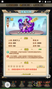 H-029 江湖武侠角色扮演三网互通H5卡牌回合手游【江湖大乱斗】+win服务端源码+视频架设教程+完善GM授权后台工具|醉心素材|手游源码|端游源码|资源教程|工具分享|免费源码